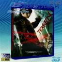 (3D+2D)鐵拳︰血之復仇 Tekken：B...