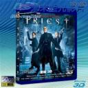   (3D+2D)獵魔教士 Priest (2011) Blu-ray 藍光 BD50G