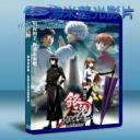   銀魂完結篇：永遠的萬事屋 (2013) 藍光25G