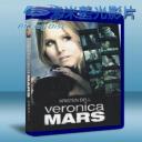   偵探小天后 電影版 Veronica Mars (2014) 藍光25G