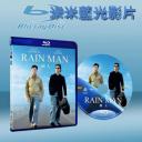   雨人 Rain Man (1988) 藍光25G