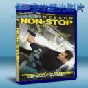   空中救援 NON STOP (2013) 藍光25G