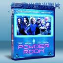   化妝室 Powder Room (2013) 藍光25G