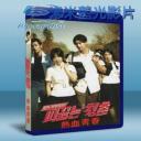   熱戀年代 (2014) 藍光BD-25G