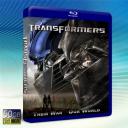  變形金剛1 Transformers (2007) 藍光50G