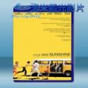   小太陽的願望 Little Miss Sunshine (2006) 藍光25G