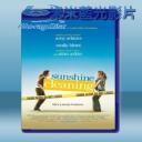   陽光練習曲 Sunshine Cleaning (2008) 藍光25G