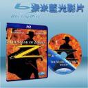 蒙面俠蘇洛 The Mask of Zorro (1998) 藍光25G