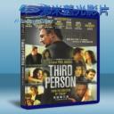 情慾三重奏 Third Person (2013) 藍光25G