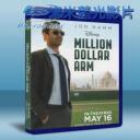   百萬金臂 Million Dollar Arm (2013) 藍光25G