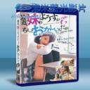   最近妹妹的樣子有點怪 (2013) 藍光25G