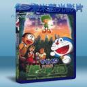   哆啦A夢 - 大雄與綠之巨人傳 (2008) 藍光25G