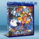   哆啦A夢 - 新大雄與鐵人兵團 (2011) 藍光25G