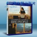   寂寞飛行 Bird People (2014) 藍光25G