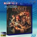   (3D+2D) (加長版) 哈比人：荒谷惡龍 The Hobbit: The Desolation of Smaug (2013) (3碟版) 藍光50G