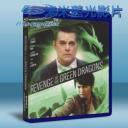   青龍幫的復仇 Revenge of the Green Dragons (2014) 藍光25G