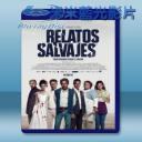   生命中最抓狂的小事 Wild Tales/Relatos salvajes (2014) 藍光25G 