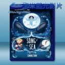 海洋幻想曲 Song of the Sea (2015) 藍光25G
