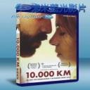   10,000公里的愛戀 10.000 Km (2014) 藍光25G