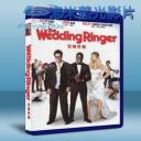   伴郎友沒友The Wedding Ringer (2015) 藍光25G