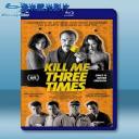 弒不過三 Kill Me Three Times (2015) 藍光25G