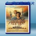   衝鋒飛車隊3 Mad Max Beyond Thunderdome (1985) 藍光25G