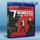   七分鐘 7 Minutes (2014) 藍光25G