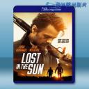   烈日迷蹤 Lost in the Sun (2015) 藍光影片25G