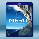  攀登梅魯峰 Meru (2015) 藍光影片25G