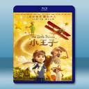  小王子 The Little Prince (2015) 藍光影片25G