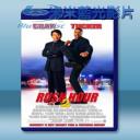   尖峰時刻2 Rush hour 2 (2001) 藍光影片25G