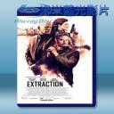   終極救援 Extraction (2015)  藍光影片25G