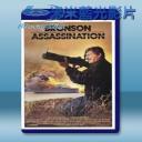  查理士布朗遜之刺客 Assassination (1987) 藍光25G