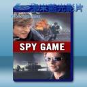   間諜遊戲 The Spy Game (2001) 藍光影片25G