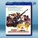   聖保羅炮艇 The (1966) 藍光影片25G