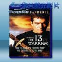   終極奇兵 The 13th Warrior (1999) 藍光影片25G