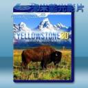   (3D) 魅力地球系列之黃石 Yellowstone 3D 藍光影片25G