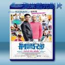   刑警兄弟 (2016) 藍光影片25G