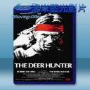   越戰獵鹿人 The Deer Hunter (1978) 藍光影片25G