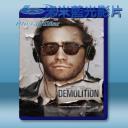 崩壞人生 Demolition (2015) 藍光影片25G