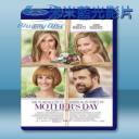   幸福百分百 Mother's Day (2016) 藍光影片25G