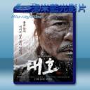   大虎 <韓> (2015) 藍光25G