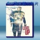   核力突破 Level Up (2016) 藍光影片25G