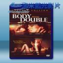   替身 Body Double (2014) 藍光影片25G