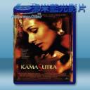   慾望和智慧 Kama Sutra: A Tale of Love (1996) 藍光25G