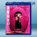   無限春光27 (2016)  藍光25G