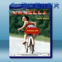   不知不覺誘惑你 Monella/Frivolous Lola (1998) 藍光25G