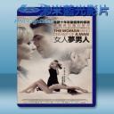   女人夢男人 The Woman Who Dreamt Of A Man (2010) 藍光25G