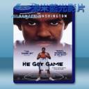   單挑 He Got Game (1998) 藍光25G