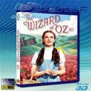   (特價50G-3D) 綠野仙蹤 The Wizard Of Oz (1939) 藍光50G
